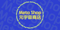 元宇宙商店