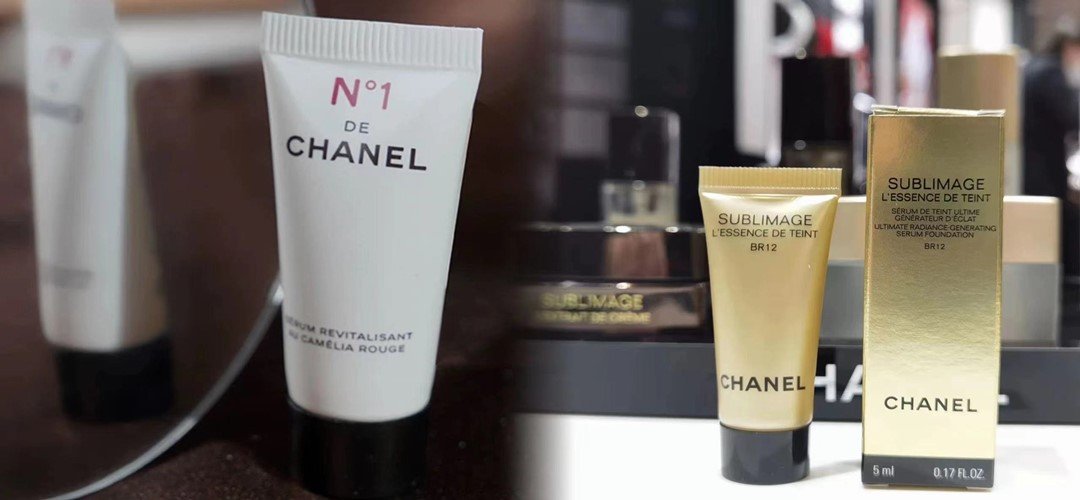 Chanel Sublimage l'essence de teint serum foundation 5ml, Beauty