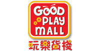 Good Play Mall