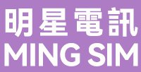 MING SIM