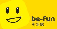 BE-FUN 生活館