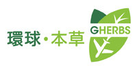 Gherbs Hong Kong