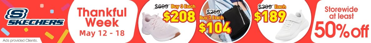 Skechers_May