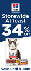 Advertisement