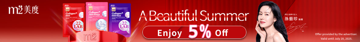 m2禮盒一95折5%off for oneday