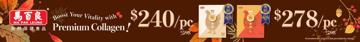 MPL_12% & 16%
