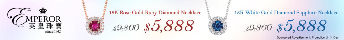 1208-1214- Top Banner