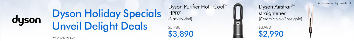 Dyson_Dec 2025 Sale