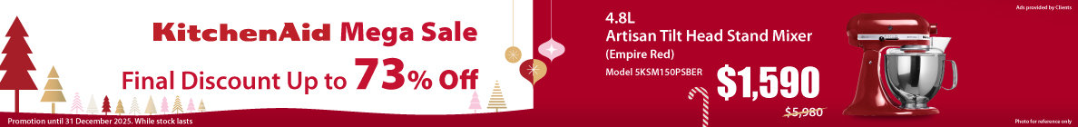 2025.12_wk4_WP_$2000-$200