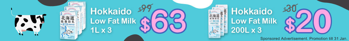 low fat 20260119-25 topba