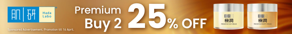 HDLB_Premium_B2 25% off