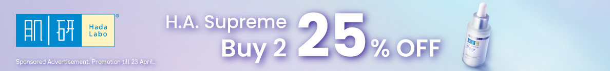 HDLB_Supreme_B2_25% off