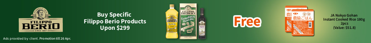 Buy $299 Free InstantRice