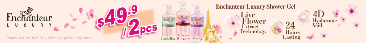 Ench_Luxury $49.9x2