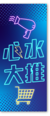 SME