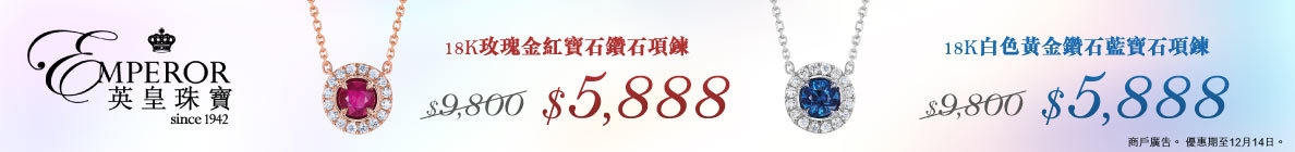 1208-1214- Top Banner