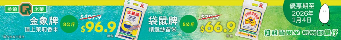 GE08$96.9/KA05 $66.9