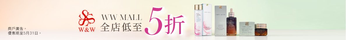 TOP BANNER11-17/05