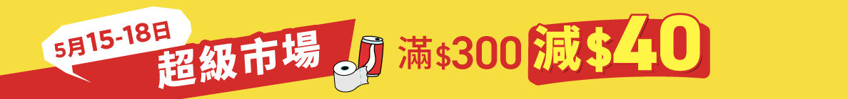 MO_categoryoffer_topbanner_202604