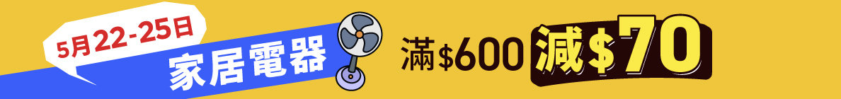 MO_categoryoffer_topbanner_202605