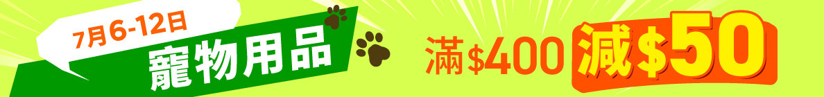 MO_categoryoffer_topbanner_202605