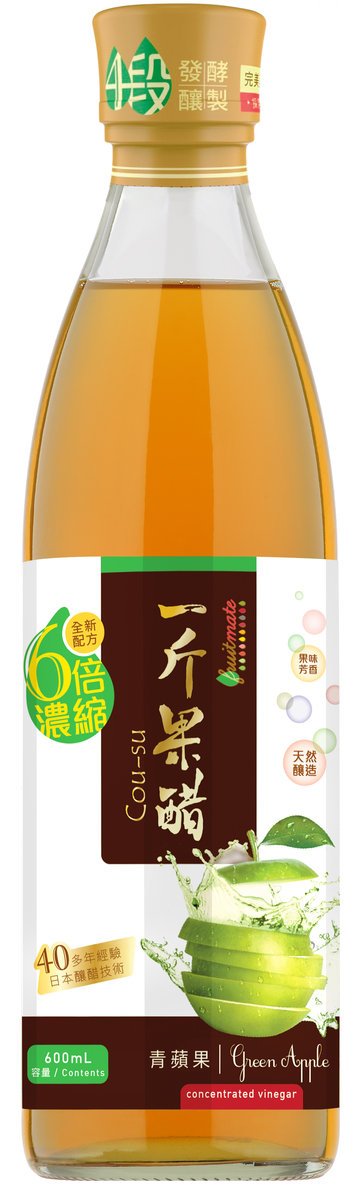 青蘋果醋
