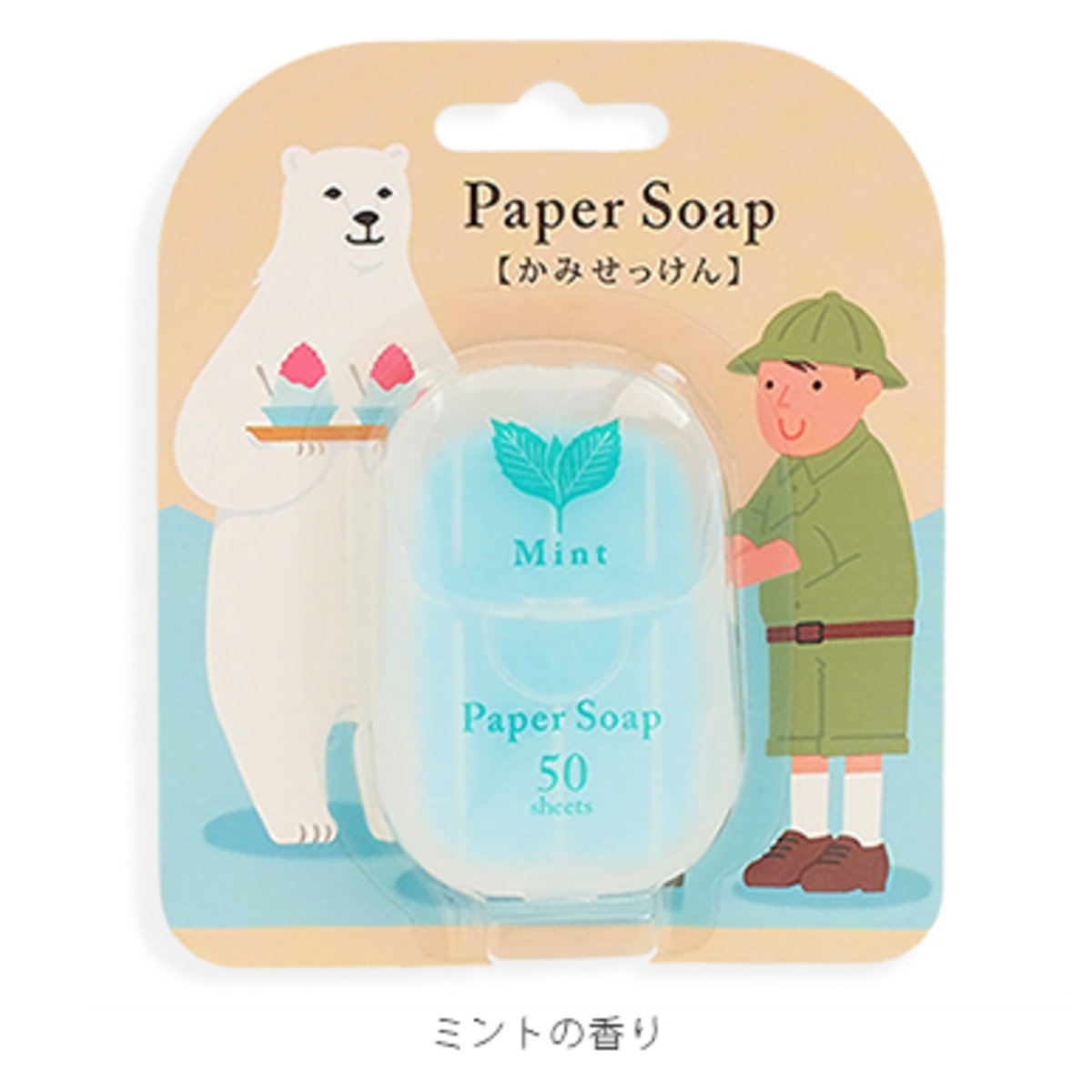 (薄荷味) 日本 CHARLEY paper soap 攜帶式香皂紙(每盒50枚)  x 1盒