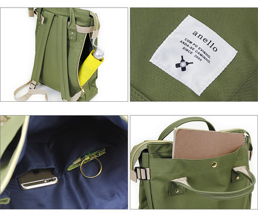 anello backpack mint green