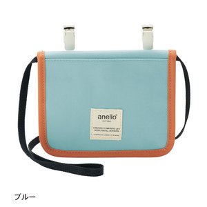 anello+2way+Mini+Shoulder+Bag+Cross+Bottle+Khaki+Tracking+From+Japan for  sale online