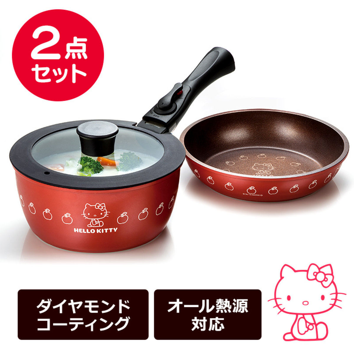 Japan Sanrio Hello Kitty non-stick cooking set