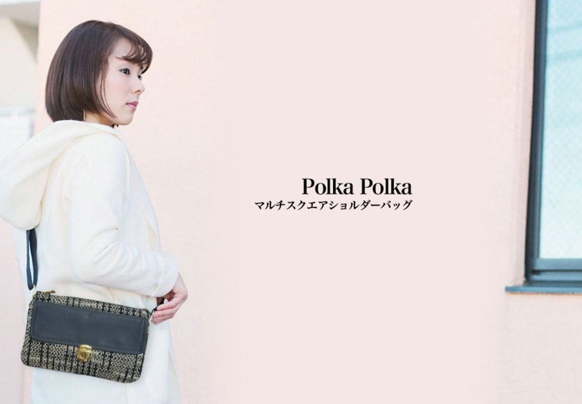 (Blue White Stripes) Japan POLKA POLKA Multi-compartment Cross Body Bag/Shoulder Bag/Passport Bag
