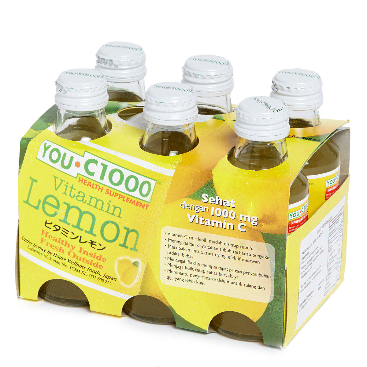 維他命原味飲品 - 檸檬味