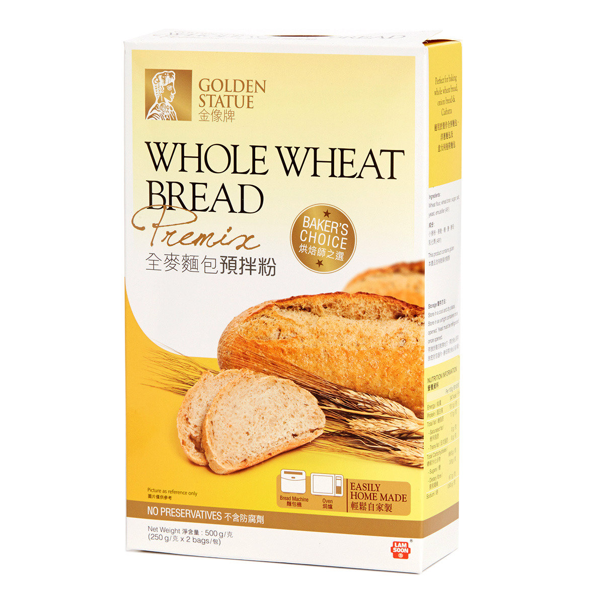 全麥麵包預拌粉