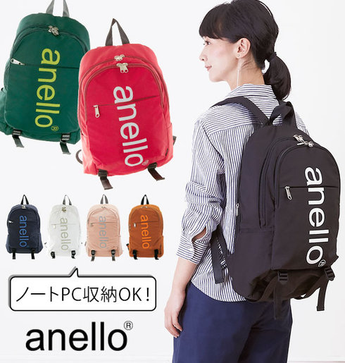 big logo print mini daypack