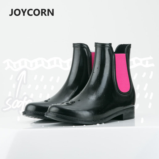 joycorn rain boots