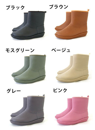 cheap short rain boots