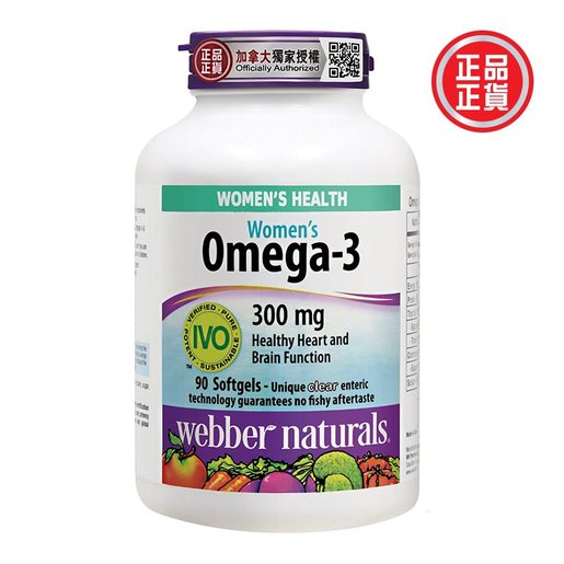 webber naturals | Omega-3 For Women 
