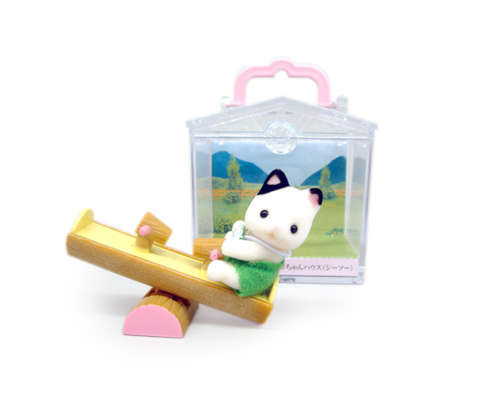 28540-Sylvanian Families carry locket series - Baby see-saw