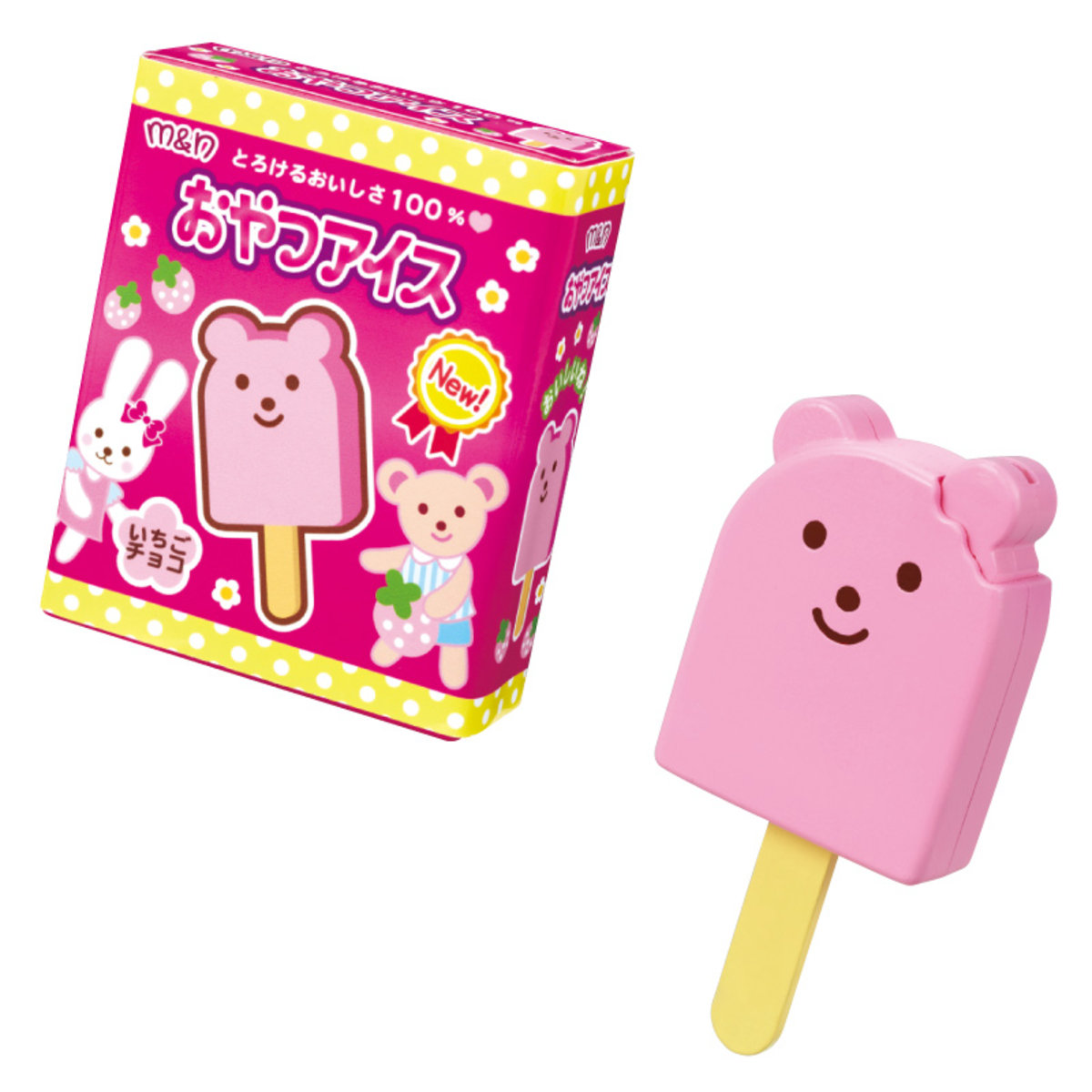 M51416-Popsicle