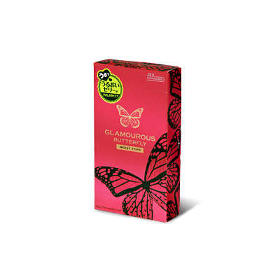Glamourous Butterfly Moist Type 12's Pack Latex Condom