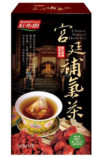 Natural Chinese Herb Tea (No added sugar)