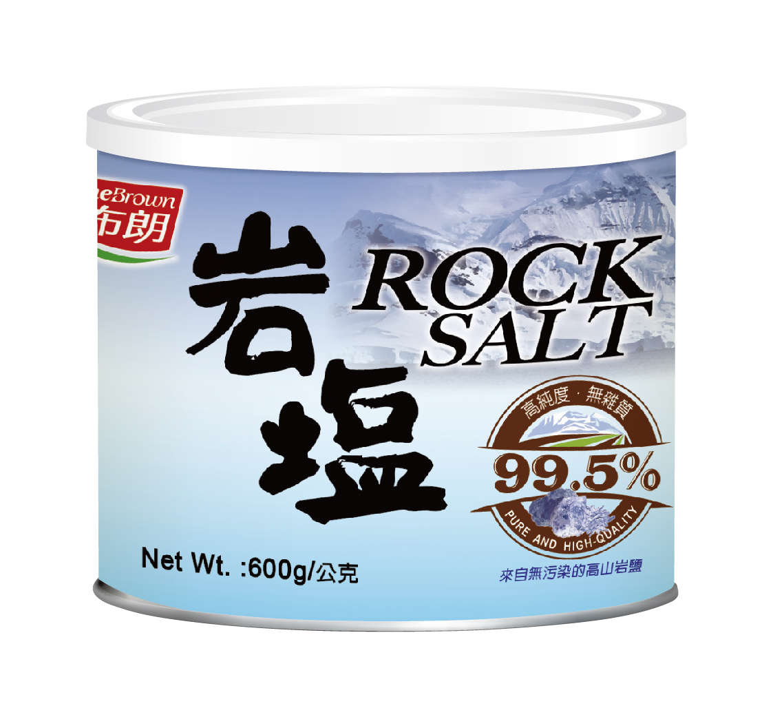 天然岩鹽