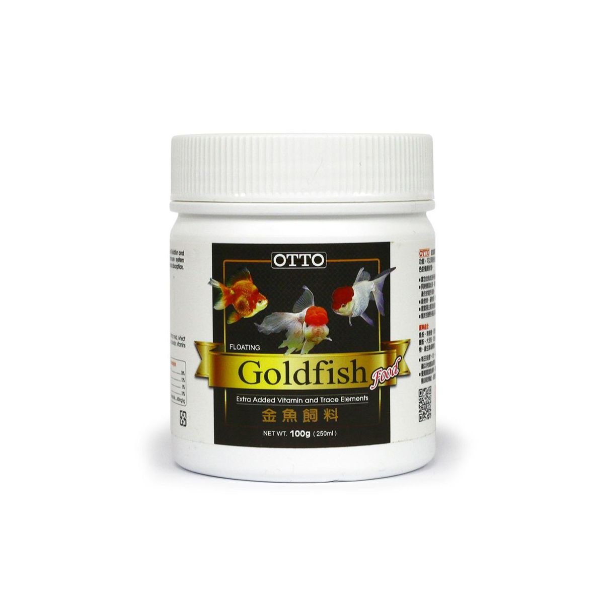 Goldfish floating (M) 100g/250ml (ref: OTO2021) (New/old package distributed randomly)