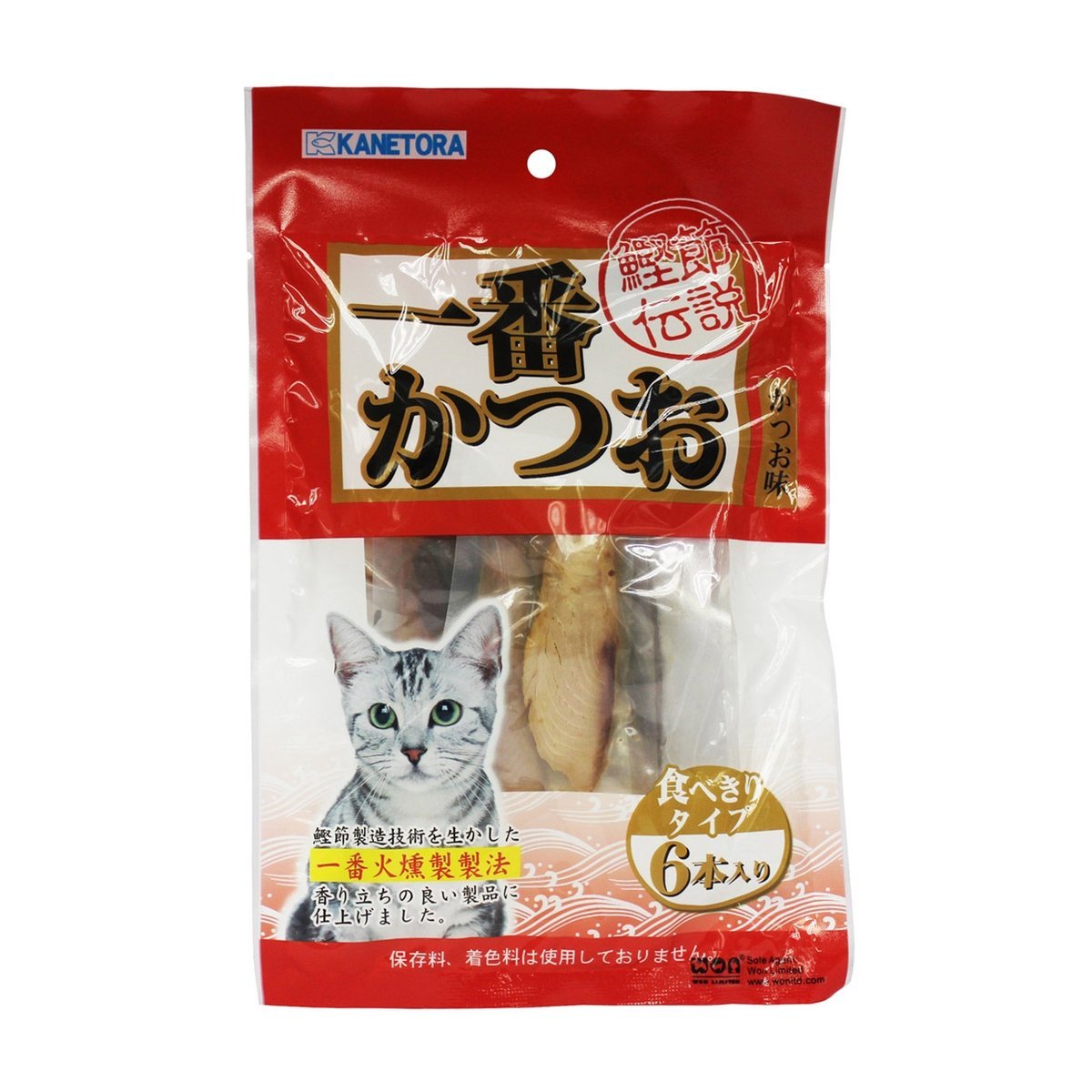 Skipjack tuna slices / Original flavor 6*11g