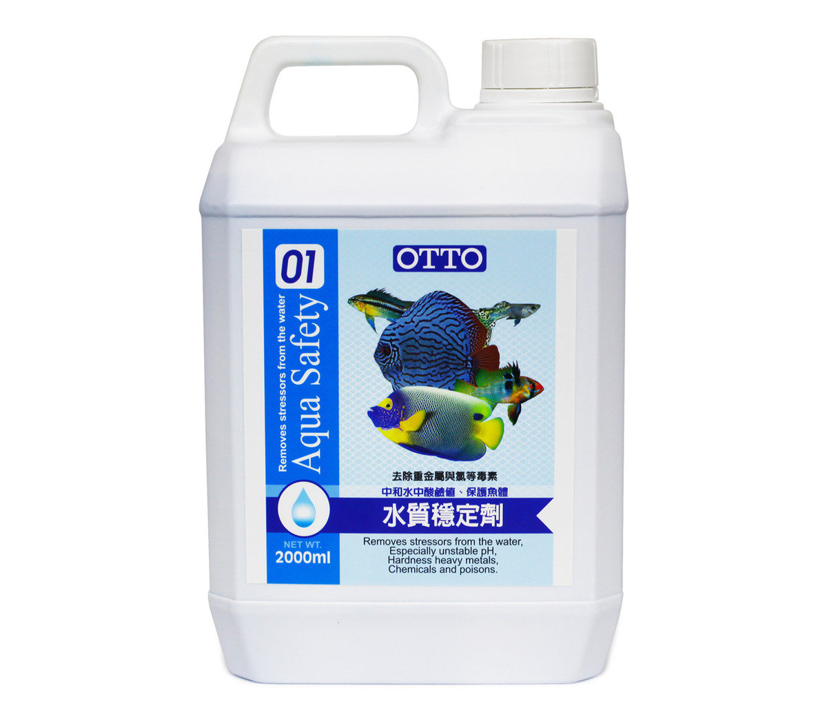 水質穩定劑（大）2L (ref: OTO2064)