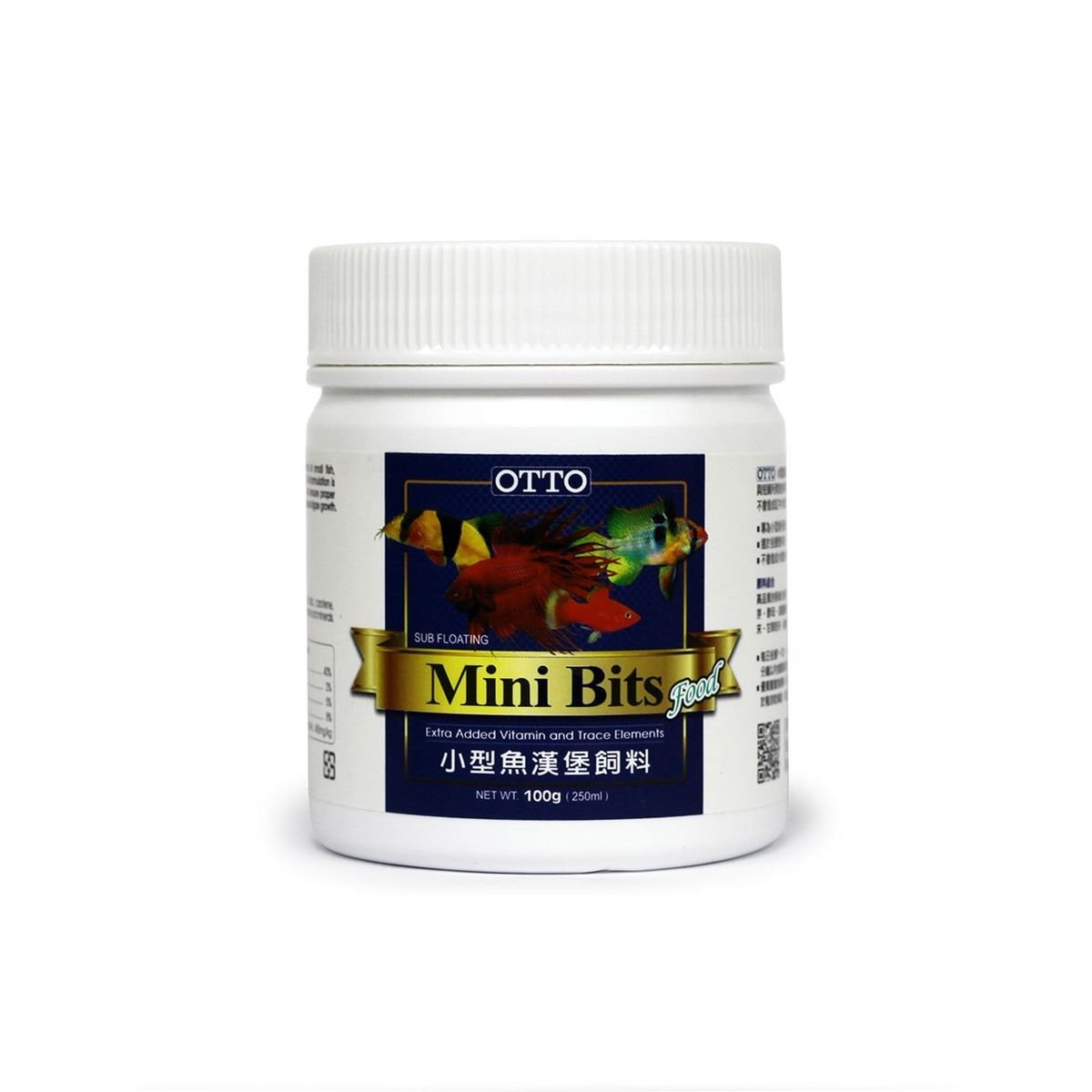 小型魚漢堡飼料（中）100g/250ml (ref: OTO2017)  (新舊款隨機發貨)