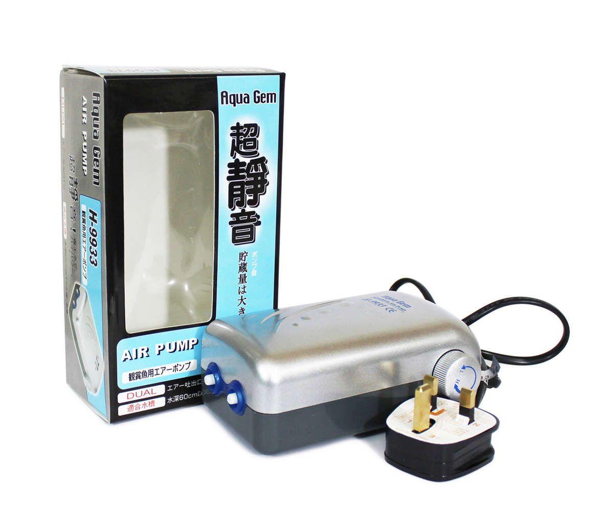 超靜雙咀泵 H-9933 (ref: 998410)