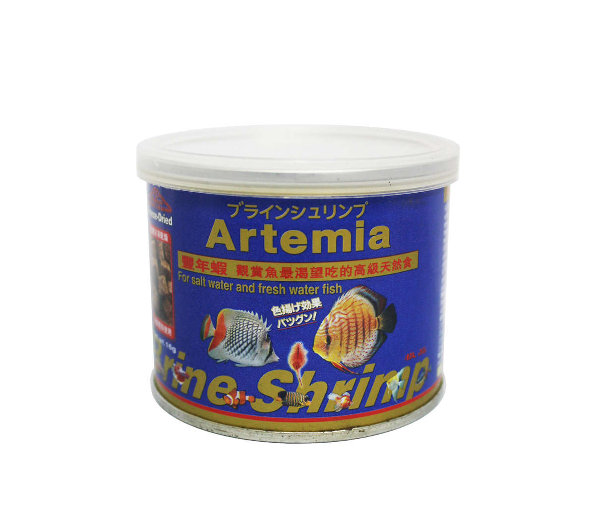 Freeze-dried Artemia (16g) (ref: 998202)