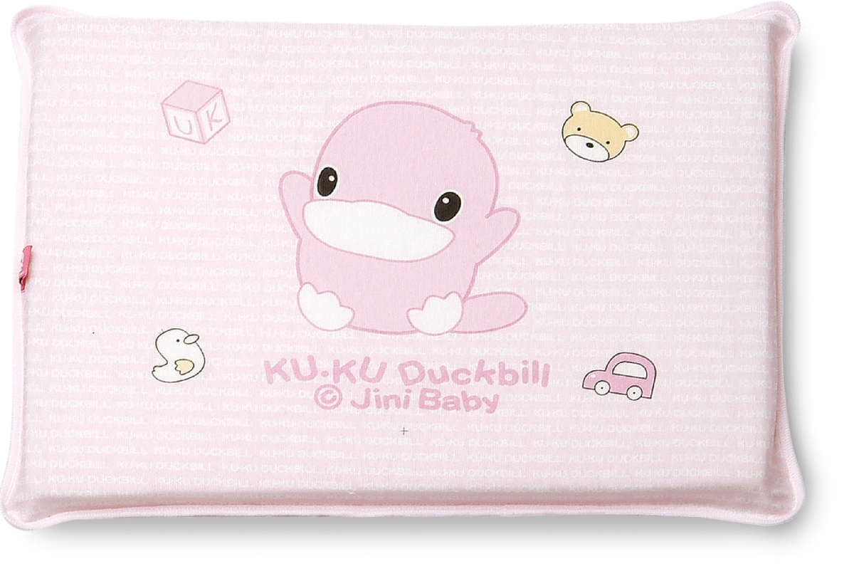 KUKU Memory Foam Pillow with Pillowcase - Pink