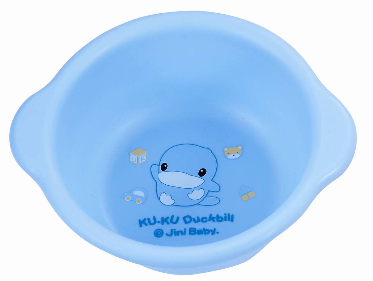 KUKU Wash Basin - Blue